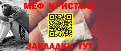 apvp Кумертау