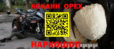 apvp Кумертау