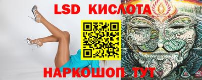 apvp Кумертау