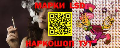 альфа пвп VHQ Кулебаки