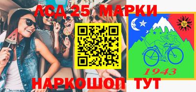 альфа пвп VHQ Кулебаки
