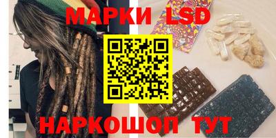 альфа пвп VHQ Кулебаки