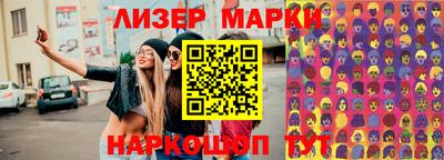 крисы Кунгур