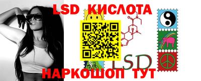 альфа пвп VHQ Кулебаки