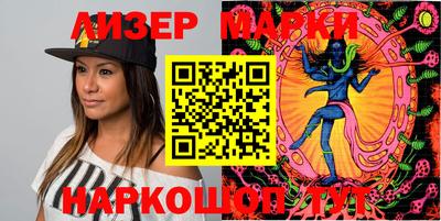 альфа пвп VHQ Кулебаки