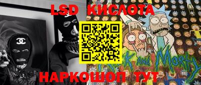 apvp Кумертау