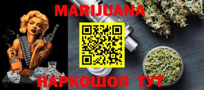 apvp Кумертау