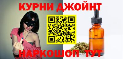 крисы Кунгур
