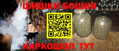 apvp Кумертау