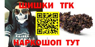 apvp Кумертау