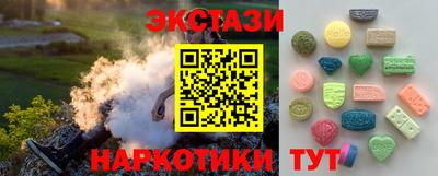 альфа пвп VHQ Кулебаки