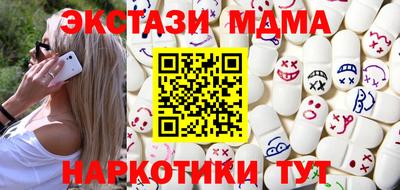 альфа пвп VHQ Кулебаки