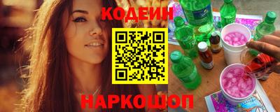 альфа пвп VHQ Кулебаки