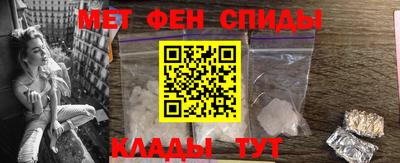крисы Кунгур