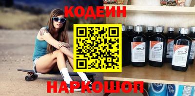 альфа пвп VHQ Кулебаки