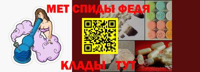 apvp Кумертау