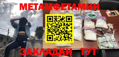 apvp Кумертау