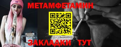 крисы Кунгур