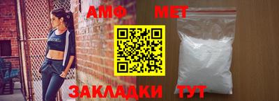 крисы Кунгур