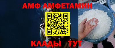 apvp Кумертау