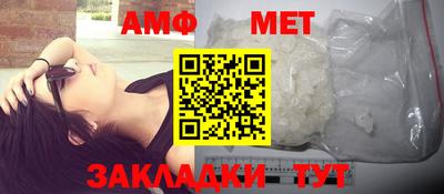 крисы Кунгур