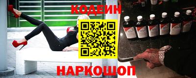 альфа пвп VHQ Кулебаки