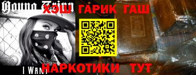 крисы Кунгур
