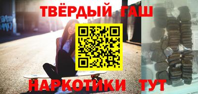 apvp Кумертау