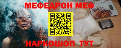 apvp Кумертау
