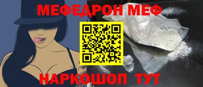 крисы Кунгур