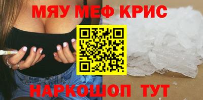 apvp Кумертау