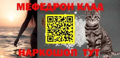 apvp Кумертау