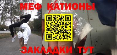 альфа пвп VHQ Кулебаки